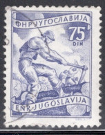 Yugoslavia 1950 Single Stamp For Local Economy In Fine Used - Oblitérés