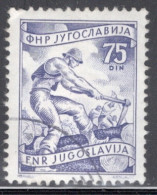 Yugoslavia 1950 Single Stamp For Local Economy In Fine Used - Oblitérés