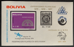 Bolivia 1975 Remembrance Days And Events From 1974-1976 Souvenir Sheet Bl 55 MNH - Bolivia