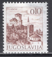 Yugoslavia 1971 Single Stamp For Sightseeing In Fine Used - Gebruikt