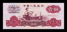 China 1 Yuan 1960 Pick 874c Sc Unc - Chine
