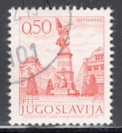 Yugoslavia 1971 Single Stamp For Sightseeing In Fine Used - Gebraucht