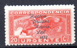 Sello Nº 16 Huesca - Republican Issues