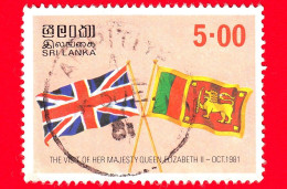SRI LANKA - Usato - 1981 - Visita Della Regina Elisabetta II - Bandiere Dell'Unione E Dello Sri Lanka - 5 - Sri Lanka (Ceylan) (1948-...)