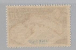 Impression Recto-verso Yvert 1177 Unesco Neuf XX Superbe - Unused Stamps