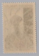 Impression Recto-verso Yvert 1179 Anniversaire De L'Armistice Neuf XX Superbe - Unused Stamps