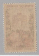 Impression Recto-verso Yvert 1189 Floralies Parisiennes Arc De Triomphe Neuf XX Superbe - Unused Stamps