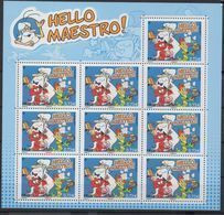 France 2017 - BF YT N°139 Mini-feuillet Bloc 10 Timbres Hello Maestro LUXE MNH RARE ! Tirage 30 000 - Nuevos