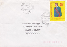 CONGO--1981--Lettre De POINTE NOIRE Pour CHATOU (France)...beau Timbre Seul Sur Lettre..cachet Dpt Arrivée - Otros & Sin Clasificación