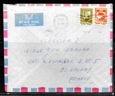 N432 - ISRAEL - LETTRE DU 22/08/1973 POUR LA FRANCE - Cartas & Documentos