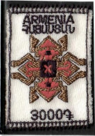 Armenia 2023 . "Lori-Pambak" Carpets. Embroidered, S/adh.1v. - Armenia