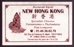 CARTE PUBLICITAIRE RESTAURANT RAPIDE NEW HONG KONG A PARIS - Visiting Cards