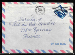 N429 - ISRAEL - LETTRE DU 04/03/1976 POUR LA FRANCE - Briefe U. Dokumente