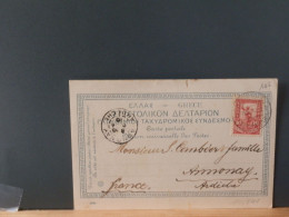 106/041   CP  GREECE 1910 POUR LA FRANCE - Cartas & Documentos