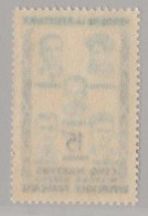 Impression Recto-verso Yvert 1198 Héros De La Résistance Neuf XX Superbe - Unused Stamps