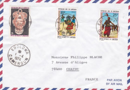 CAMEROUN-1974--Lettre De EBOLOWA  Pour CHATOU (France)..Composition De Tps Sur Lettre..cachets - Kamerun (1960-...)