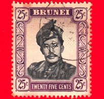 BRUNEI - Usato - 1952 - Sultano Omar Ali Saifuddin (1916-1986) - 25 - Brunei (1984-...)