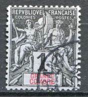 Réf 080 > GRANDE COMORE < N° 1 Ø Oblitéré < Ø Used - Used Stamps
