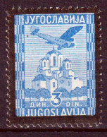 Jugoslavia 1935 Unif.A6 **/MNH VF/F - Posta Aerea