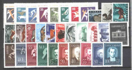 Jugoslavia 1960 Annata Completa / Complete Year Set **/MNH VF - Volledig Jaar