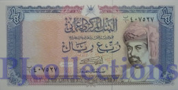 OMAN 1/4 RIAL 1989 PICK 24 UNC - Oman