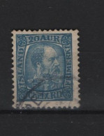 Island Michel Cat.No. Used 41 (2) - Usati