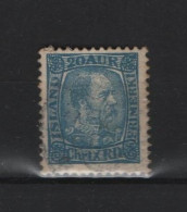 Island Michel Cat.No. Used 41 (4) - Used Stamps