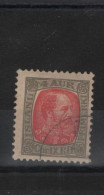 Island Michel Cat.No. Used 36 (1) - Used Stamps