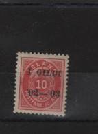 Island Michel Cat.No. Vlh/* 28 - Unused Stamps