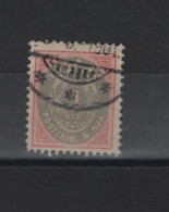 Island Michel Cat.No. Used 20 (2) - Used Stamps