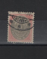 Island Michel Cat.No. Used 20 (2) - Oblitérés