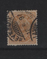 Island Michel Cat.No. Used  12B (3) - Gebraucht