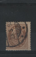 Island Michel Cat.No. Used  9 A (1) - Usados