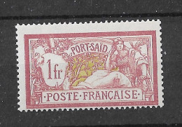 PORT SAID YT 32 NEUF** TB - Unused Stamps