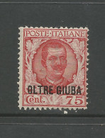 1926 Oltre Giuba Cent 75 N° 42, Nuovo Gomma Integra MNH - Oltre Giuba