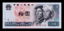 China 10 Yuan 1980 Pick 887 Sc Unc - China