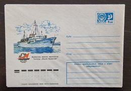 RUSSIE (ex URSS) Bateaux, Bateau Paquebot. Entier Postal Neuf émis En 1976 (2) Navire A Moteur Vaclav Vorovsky - Ships