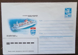 RUSSIE (ex URSS) Bateaux, Bateau Paquebot. Entier Postal Neuf émis En 1987 (4) Bateau Compagnie Estonienne: Georges Uts - Boten