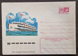 RUSSIE (ex URSS) Bateaux, Bateau Paquebot. Entier Postal Neuf émis En 1976 (5) Paquebot LENINE - Ships