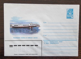 RUSSIE (ex URSS) Bateaux, Bateau Paquebot. Entier Postal Neuf émis En 1980 (6) Navire Hydroptère A Passagers - Ships