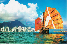 CP CHINE HONG KONG - 一帆風順 May You Have A Pleasant Journey 良き首途 Bateau Boat Voile  - Chine (Hong Kong)