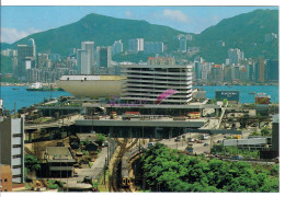 CP CHINE HONG KONG - Kowloon -Canton Railway Terminal With The Grand View 九龍側九廣鉄道ステー–ション - Chine (Hong Kong)