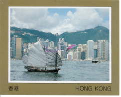 CP CHINE HONG KONG - 香港的中區 Central District Of Hong Kong 香港の中区 Bateau - Chine (Hong Kong)