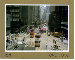CP CHINE HONG KONG - 香港商業中心區 The Commercial Centre Of Hong Kong 香港商業センター区 - Chine (Hong Kong)