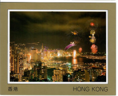 CP CHINE HONG KONG -維多利亞港節日之夜 Victoria City On A Festal Evening Feu D'artifice Aclairage De Nuit - Chine (Hong Kong)