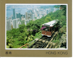 CP CHINE HONG KONG - 香港的登山纜車The Hong Kong Peak Tramway - Chine (Hong Kong)
