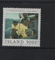 Island Michel Cat.No. Mnh/** 572 - Unused Stamps