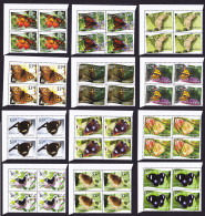 Niuafo'Ou Butterflies 12v Corner Blocks Of 4 2012 MNH SG#352-363 - Tonga (1970-...)