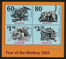 Niuafo'Ou Chinese New Year Of The Monkey MS 2004 MNH SG#MS329 - Tonga (1970-...)