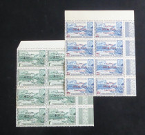 OCEANIE - 1944 - N°YT. 169 à 170 - Oeuvres Coloniales - Paire En Blocs De 8 Bord De Feuille - Neuf Luxe** / MNH - Neufs